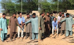 Ground Breaking Ceremony